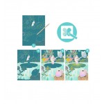 Arte de Riscar - Lago