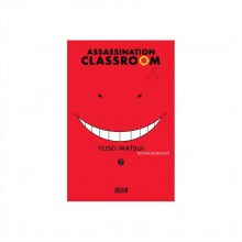 Assassination Classroom 07
