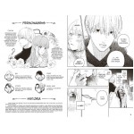 Sinais de Afeto – Livro 2